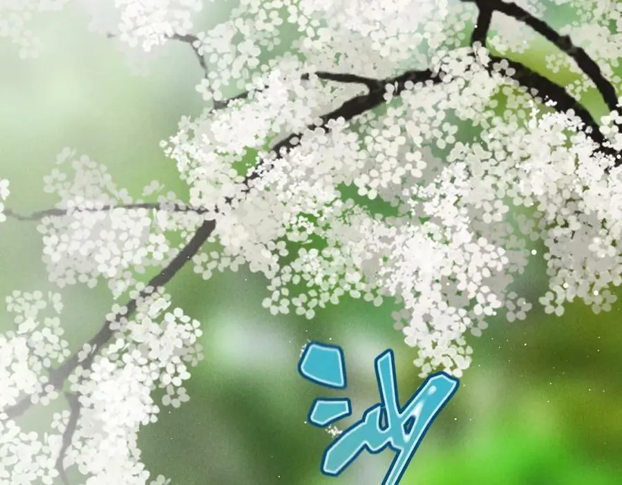第八十五章 貌合行离 第58页