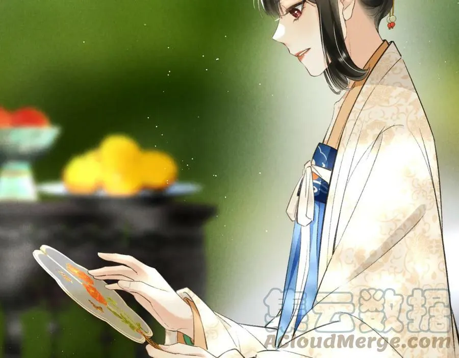 第八十五章 貌合行离 第61页