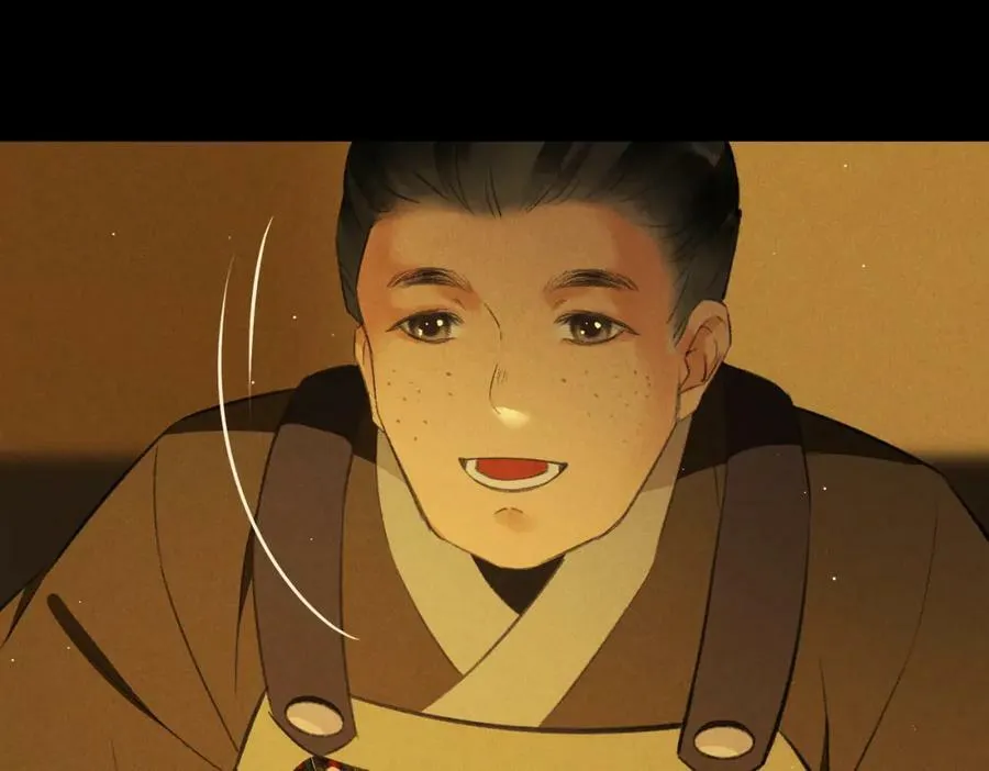 第八十五章 貌合行离 第82页