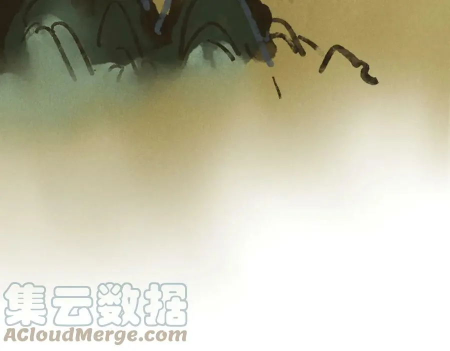 第八十五章 貌合行离 第97页