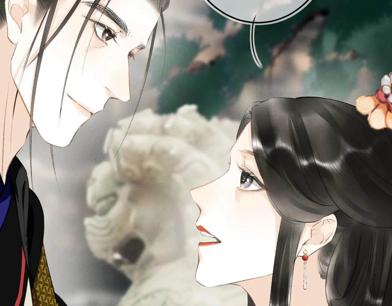 第八十章 如泉赴壑 第44页