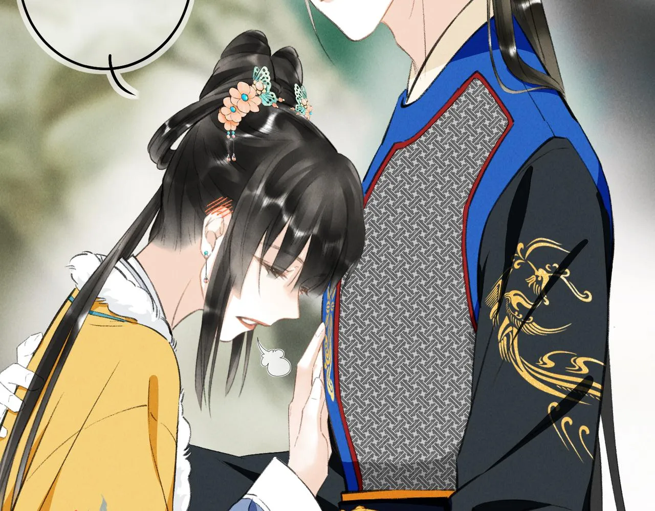 第八十章 如泉赴壑 第63页