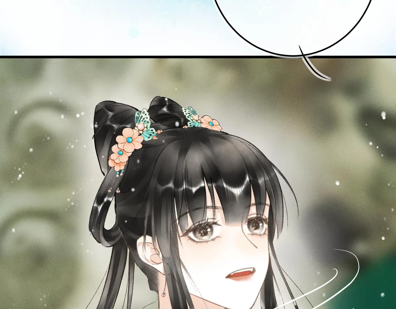 第八十章 如泉赴壑 第88页