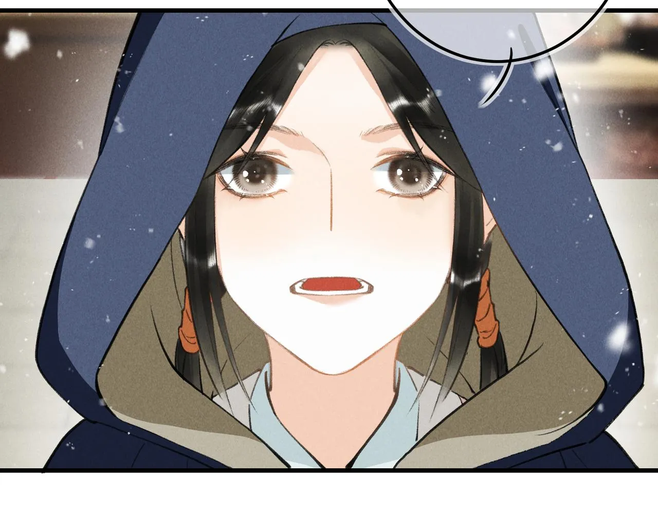 第八十一章 赌誓发愿 第4页
