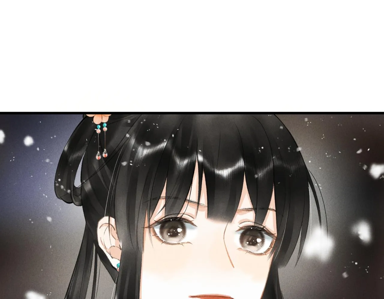 第八十一章 赌誓发愿 第5页
