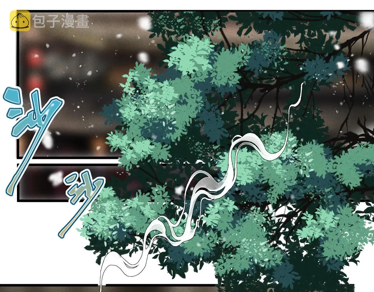 第八十一章 赌誓发愿 第22页