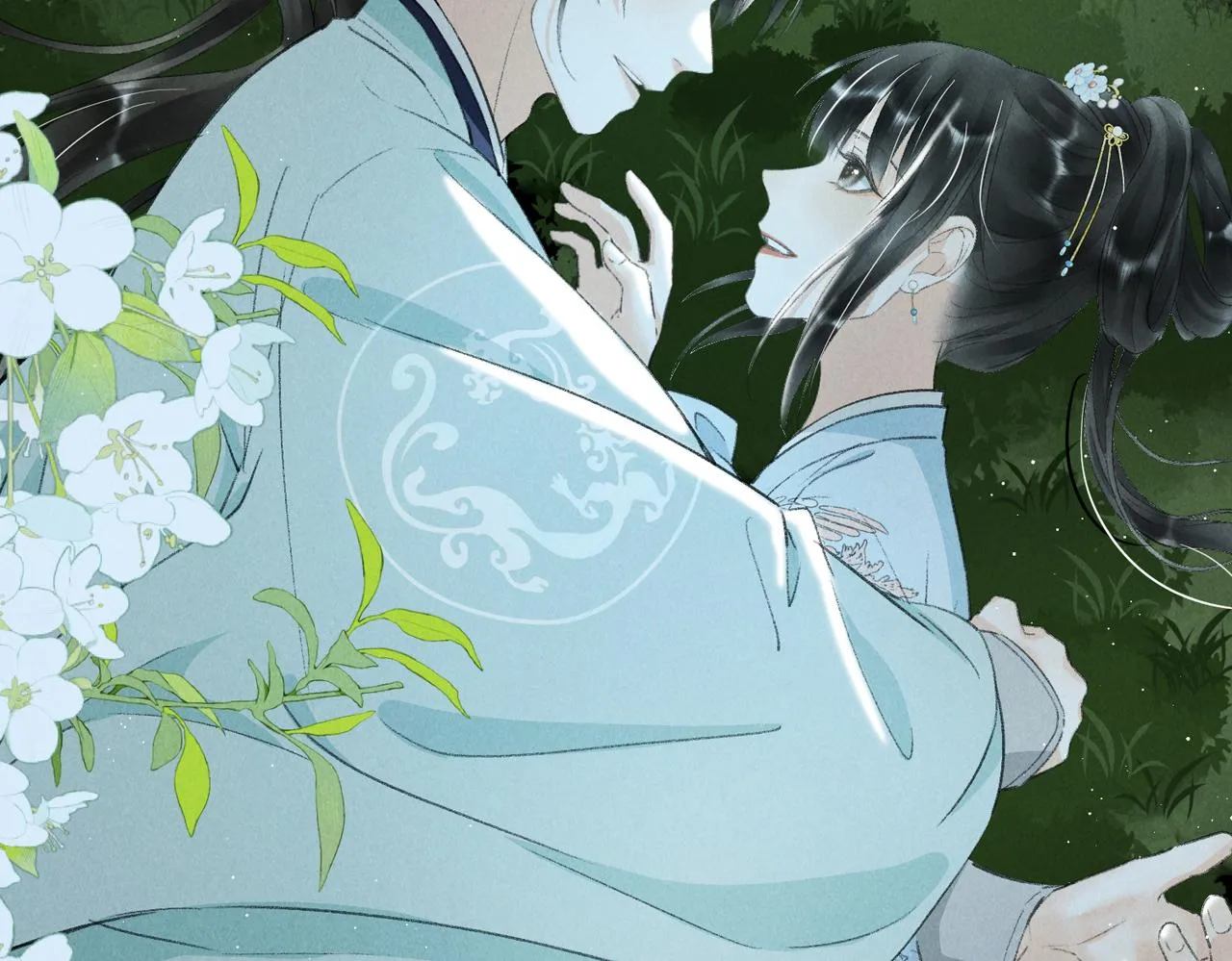 第八十一章 赌誓发愿 第107页