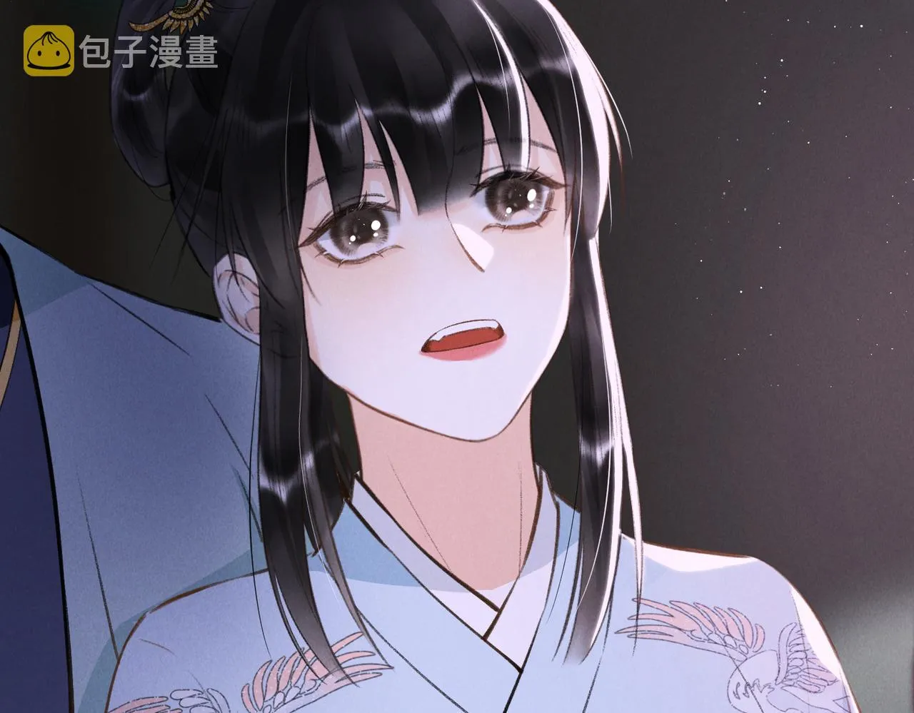 第七十九章 如火燎原 第62页