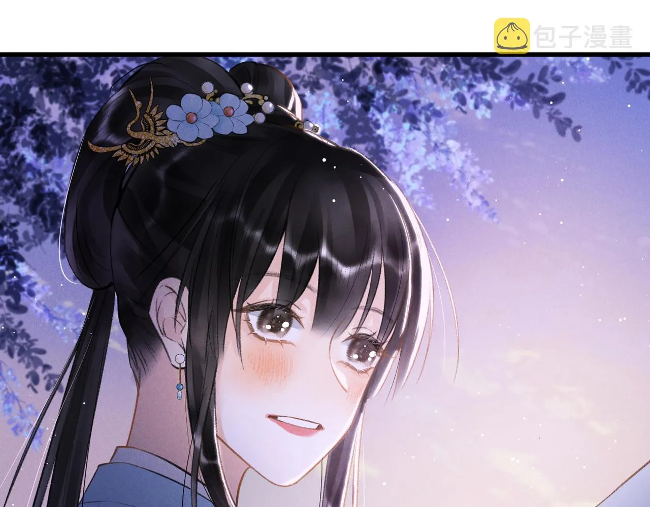 第七十九章 如火燎原 第77页
