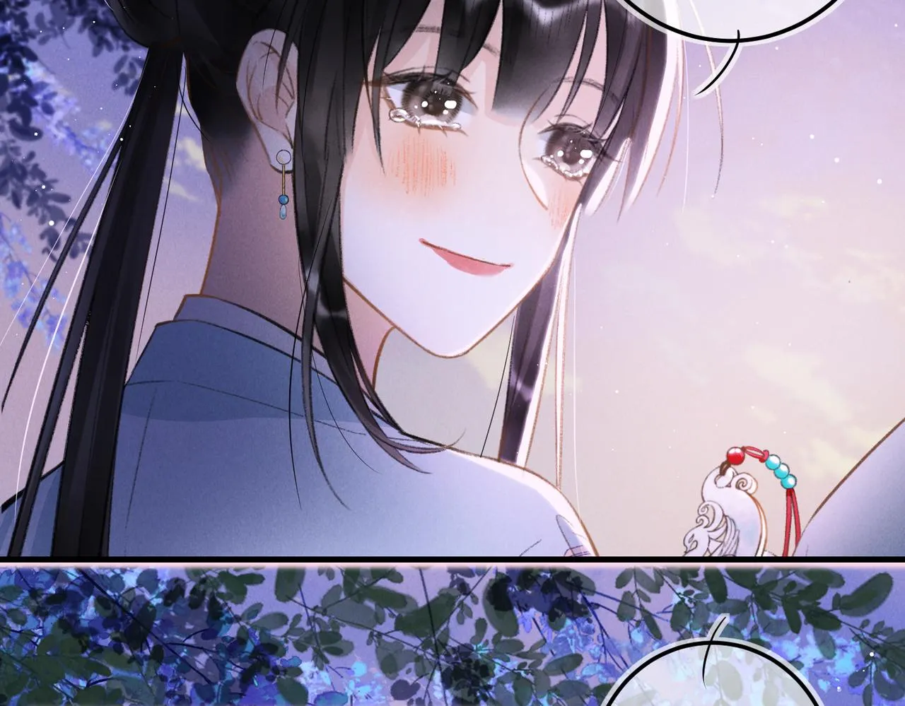 第七十九章 如火燎原 第79页