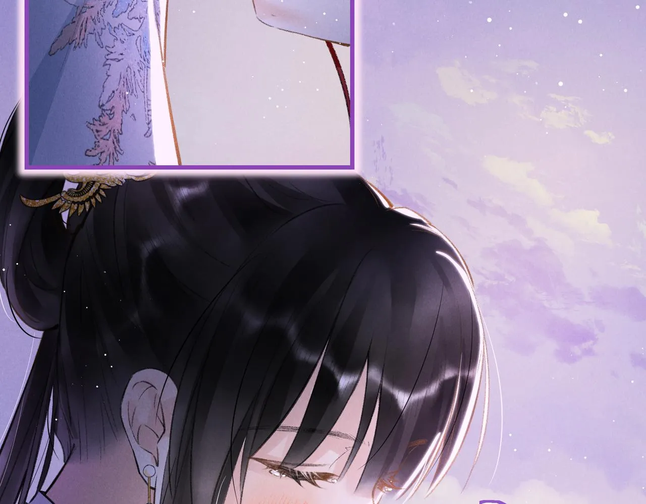 第七十九章 如火燎原 第81页