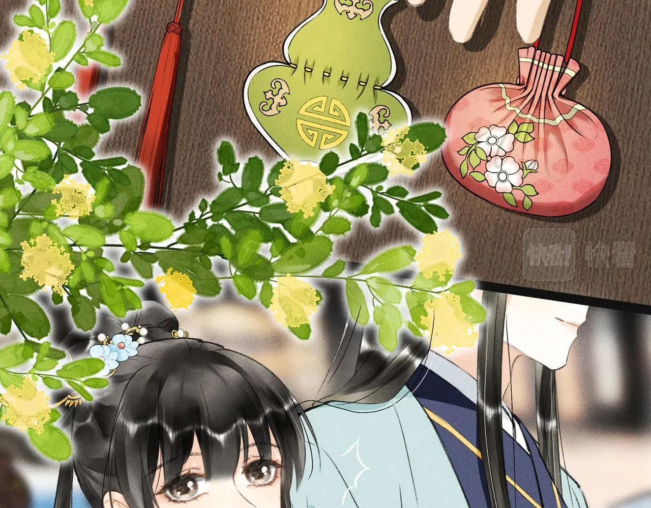第七十八章 如胶投漆 第23页