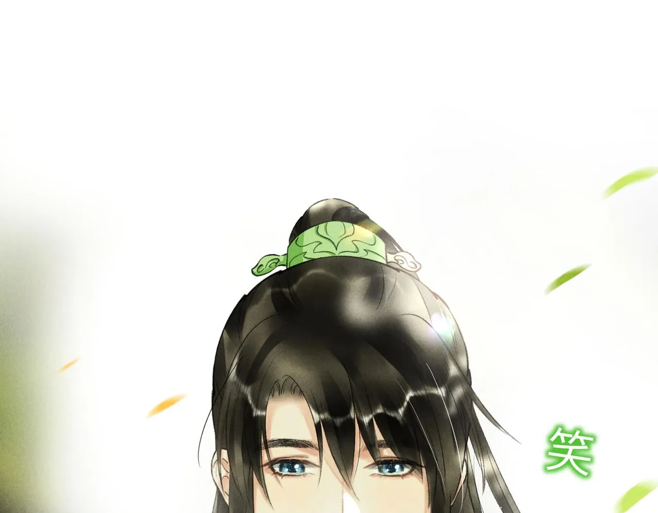 第七十八章 如胶投漆 第68页