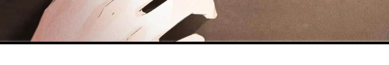 第七十五章 暗礁险滩 第22页