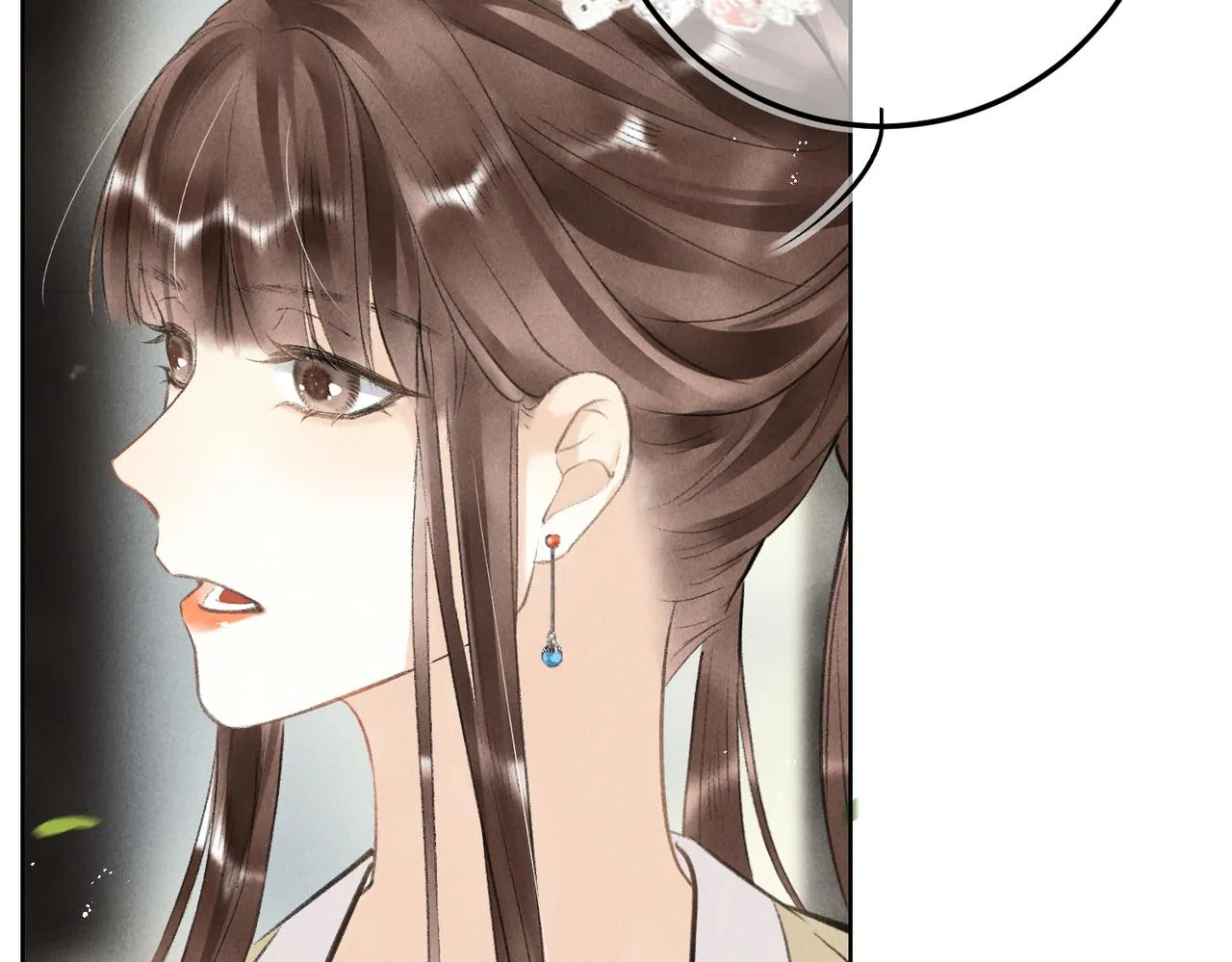 第七十四章 斗霜傲雪 第19页