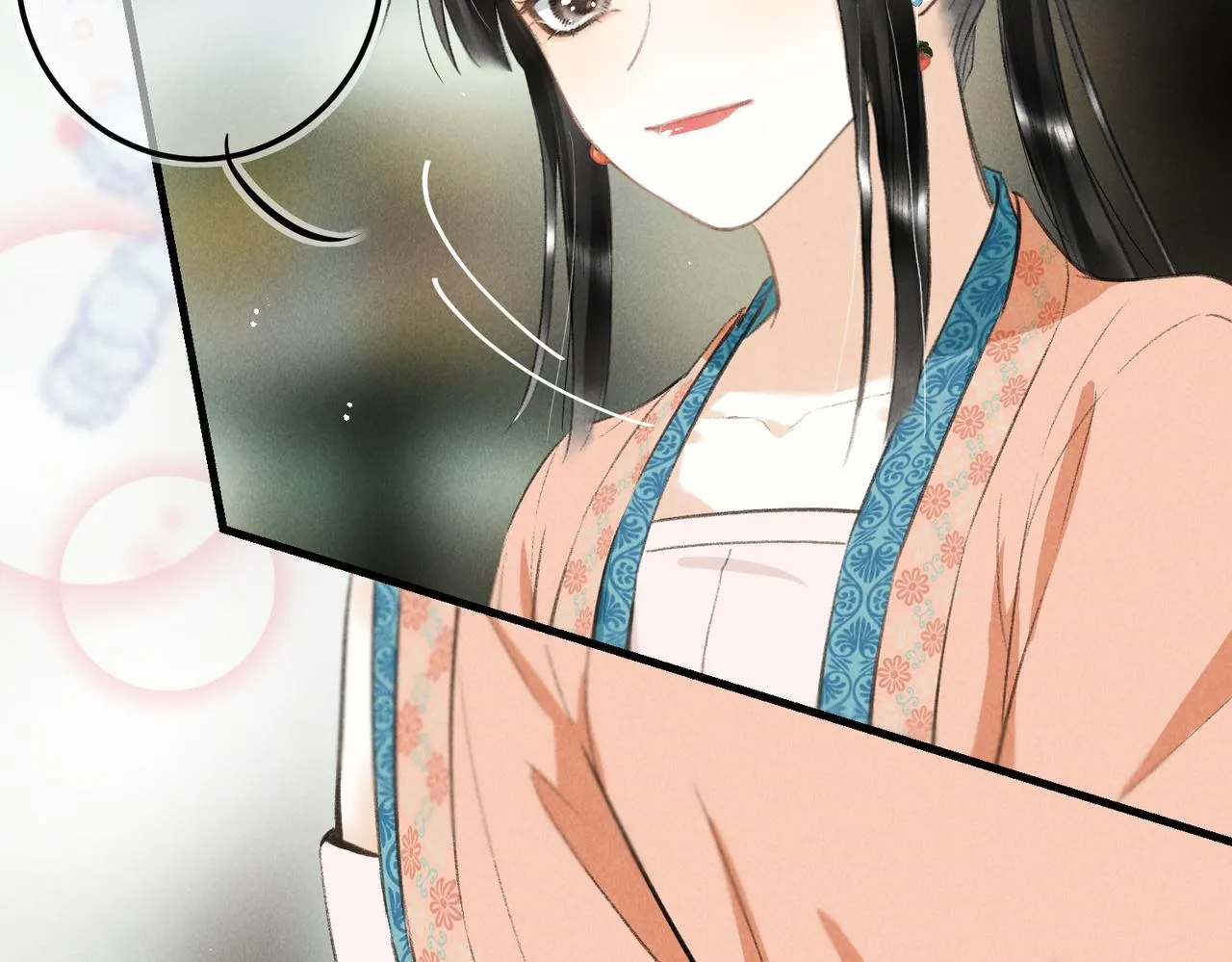 第七十四章 斗霜傲雪 第89页