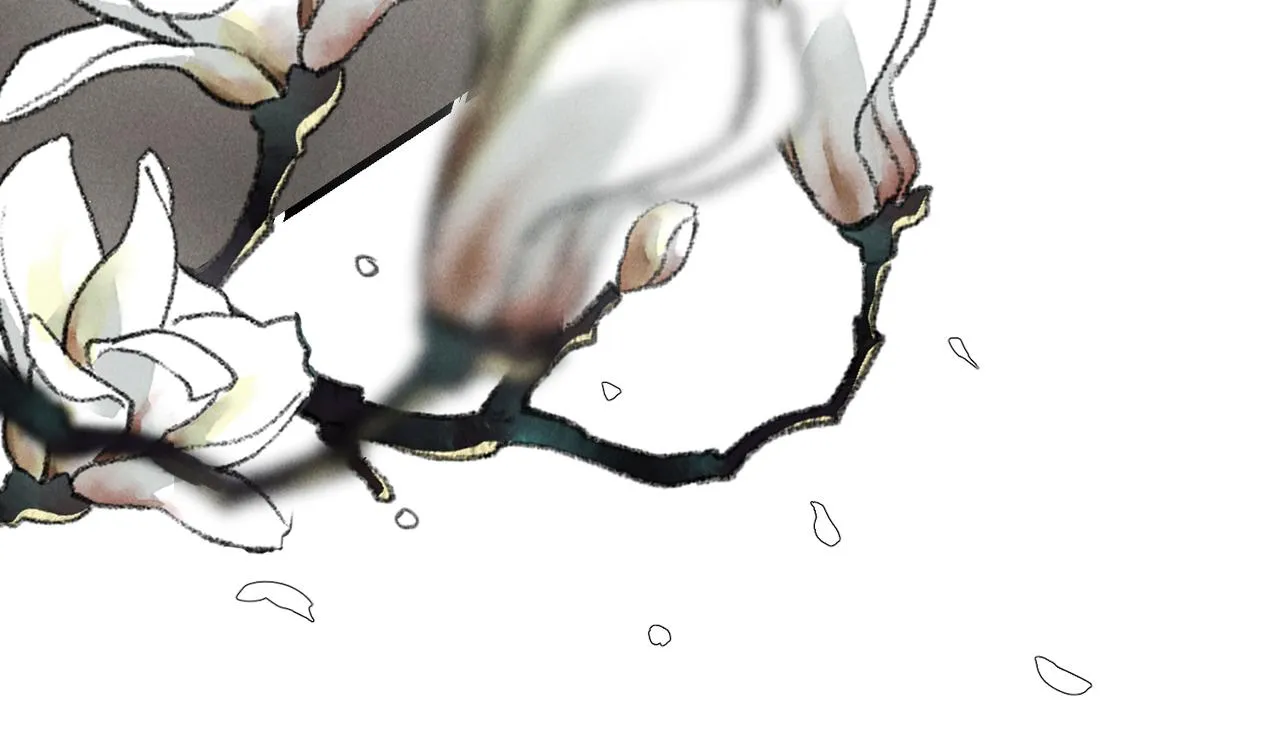 第七十四章 斗霜傲雪 第97页