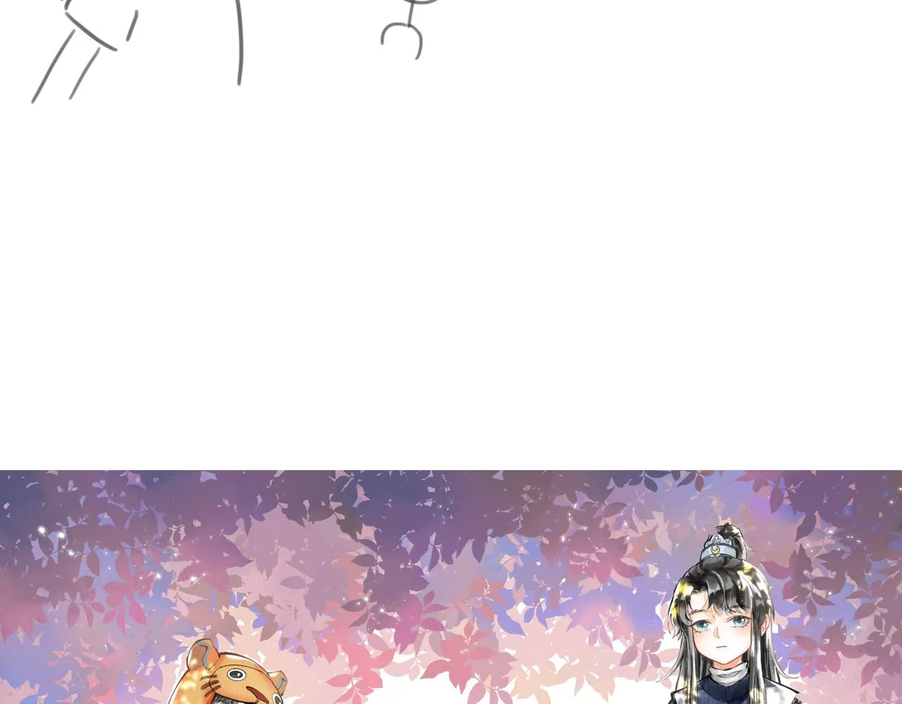 第七十四章 斗霜傲雪 第103页