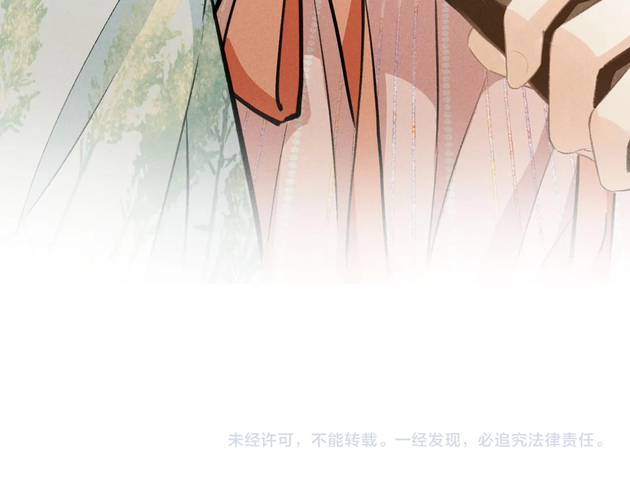 第七十三章 斗水活鳞 第118页