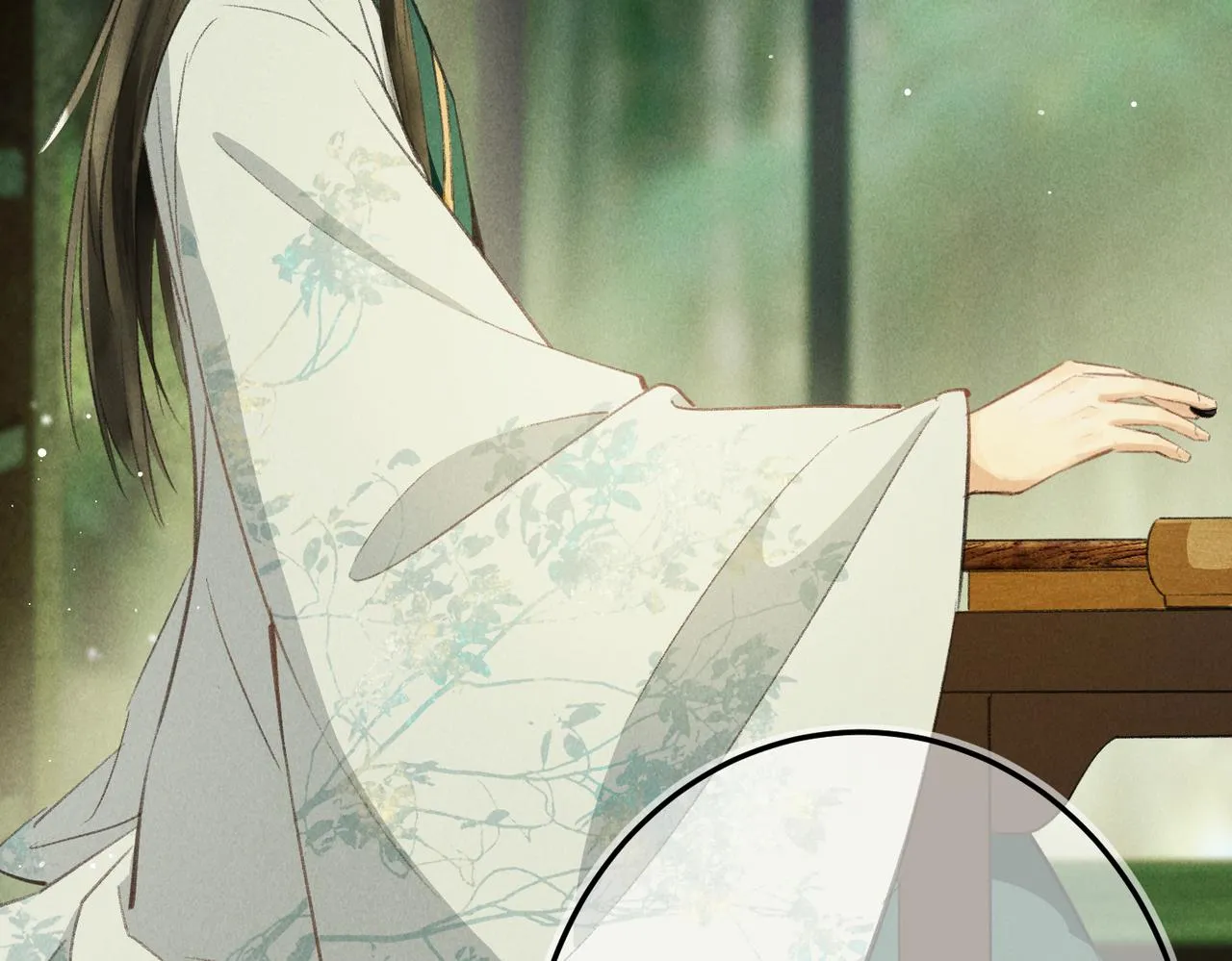 第七十二章 斗艳争妍 第3页