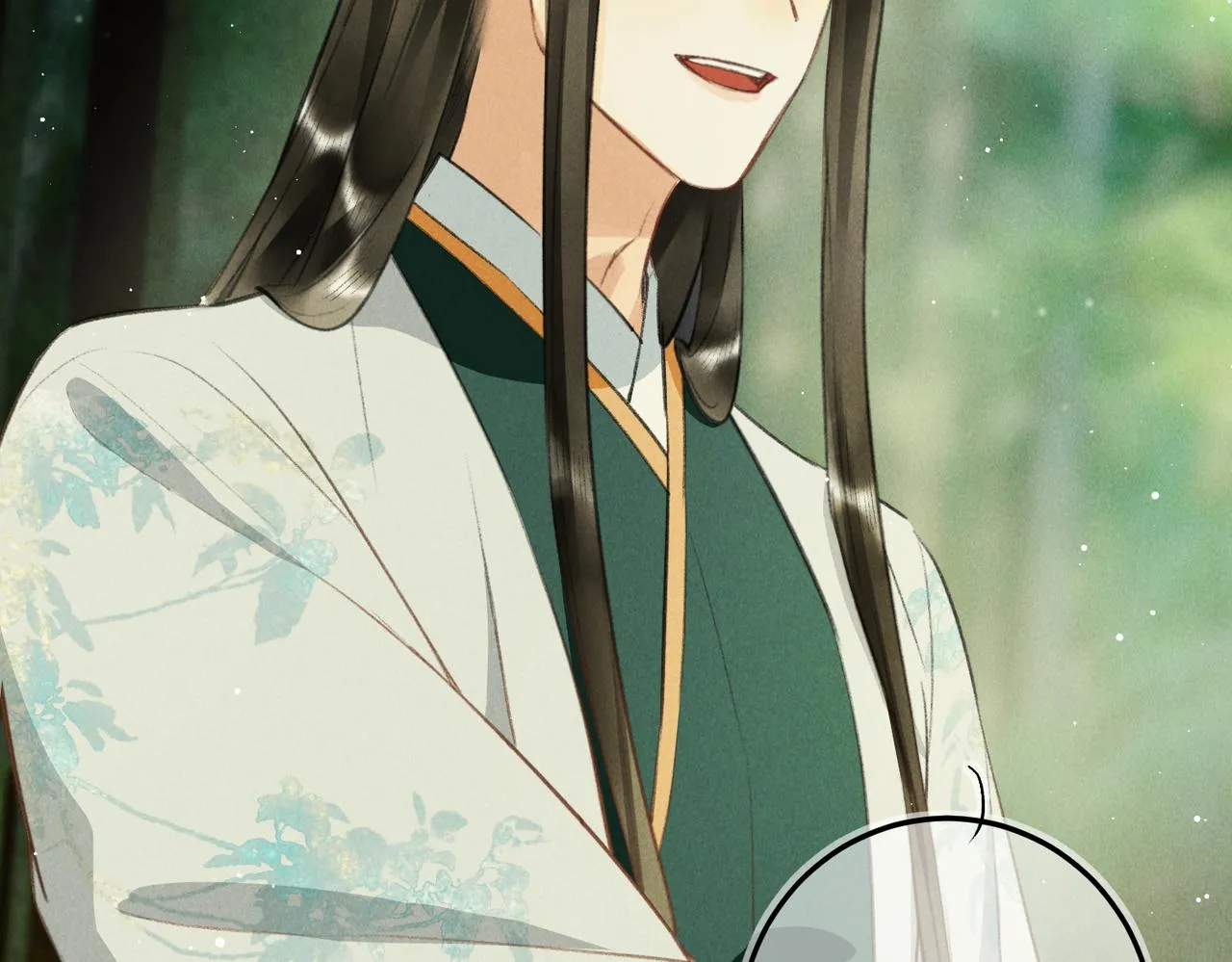 第七十二章 斗艳争妍 第7页