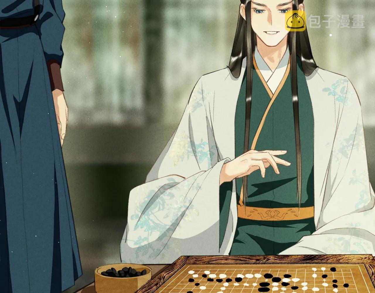 第七十二章 斗艳争妍 第10页