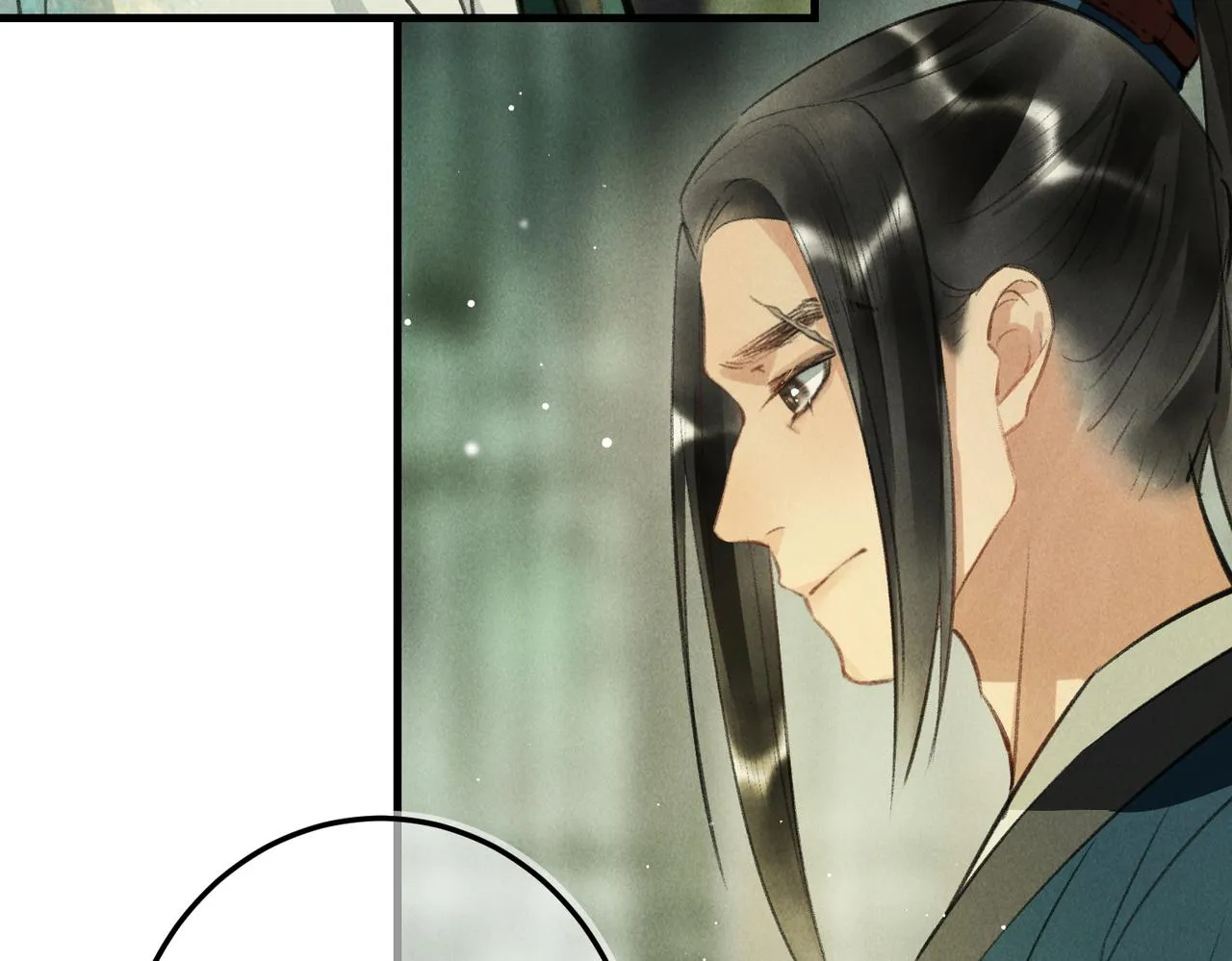 第七十二章 斗艳争妍 第14页