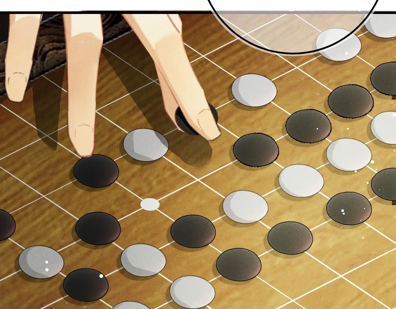 第七十二章 斗艳争妍 第16页