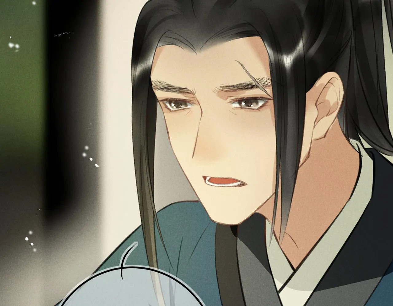 第七十二章 斗艳争妍 第21页