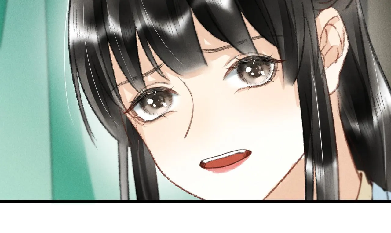 第七十二章 斗艳争妍 第38页