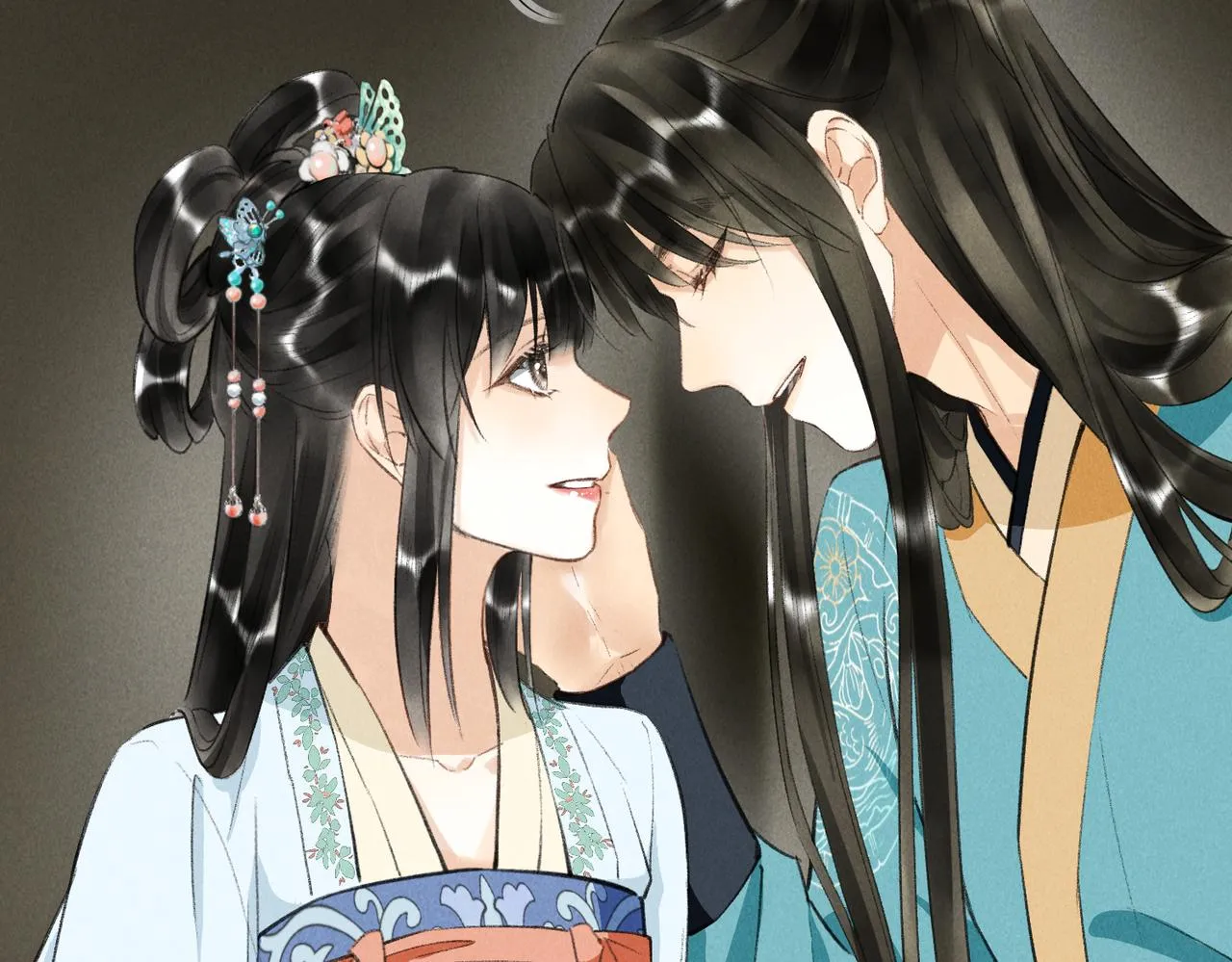 第七十二章 斗艳争妍 第41页