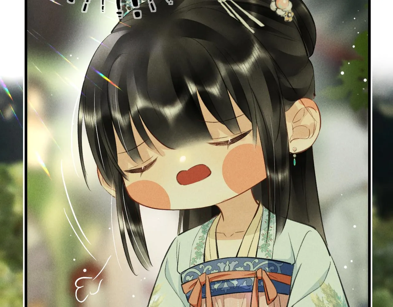 第七十二章 斗艳争妍 第51页