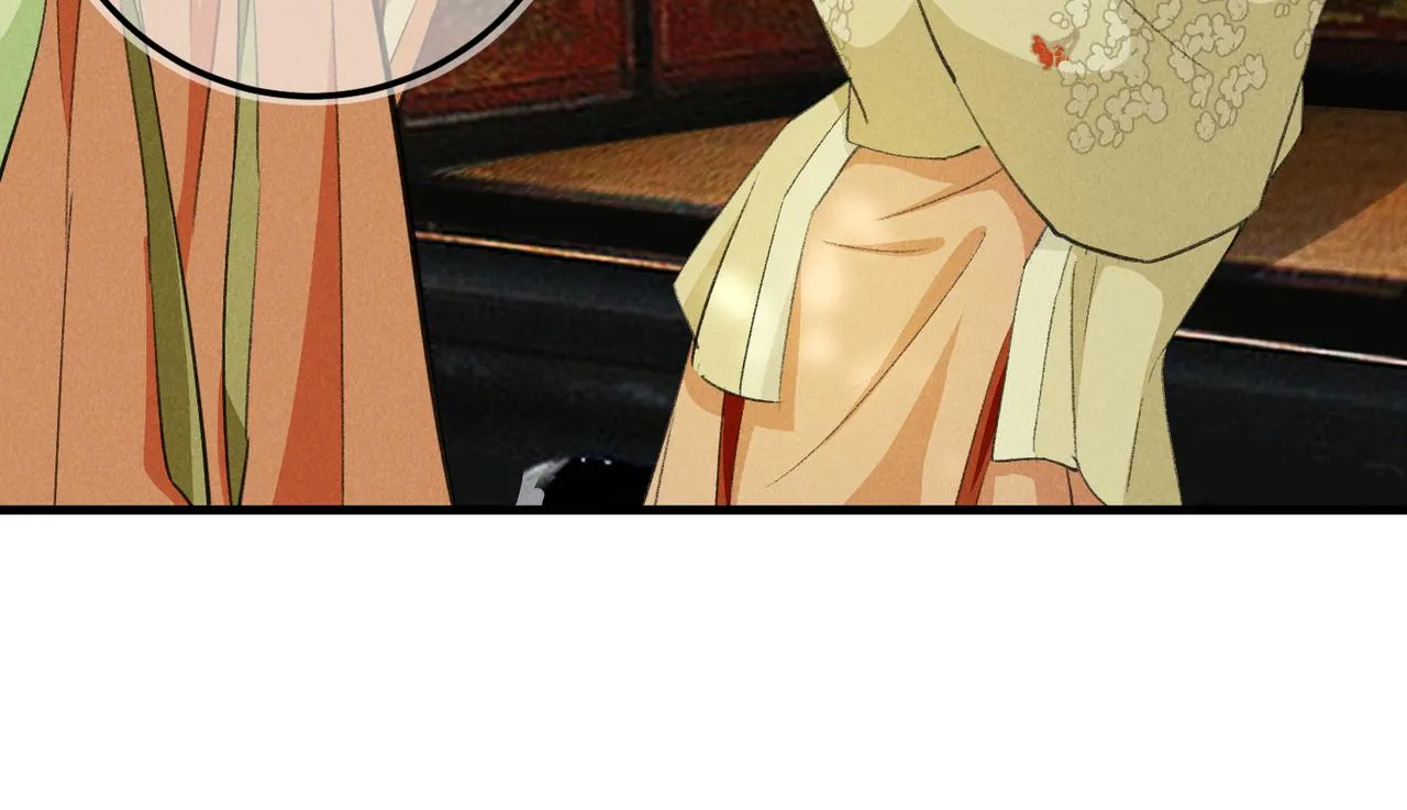 第七十二章 斗艳争妍 第61页