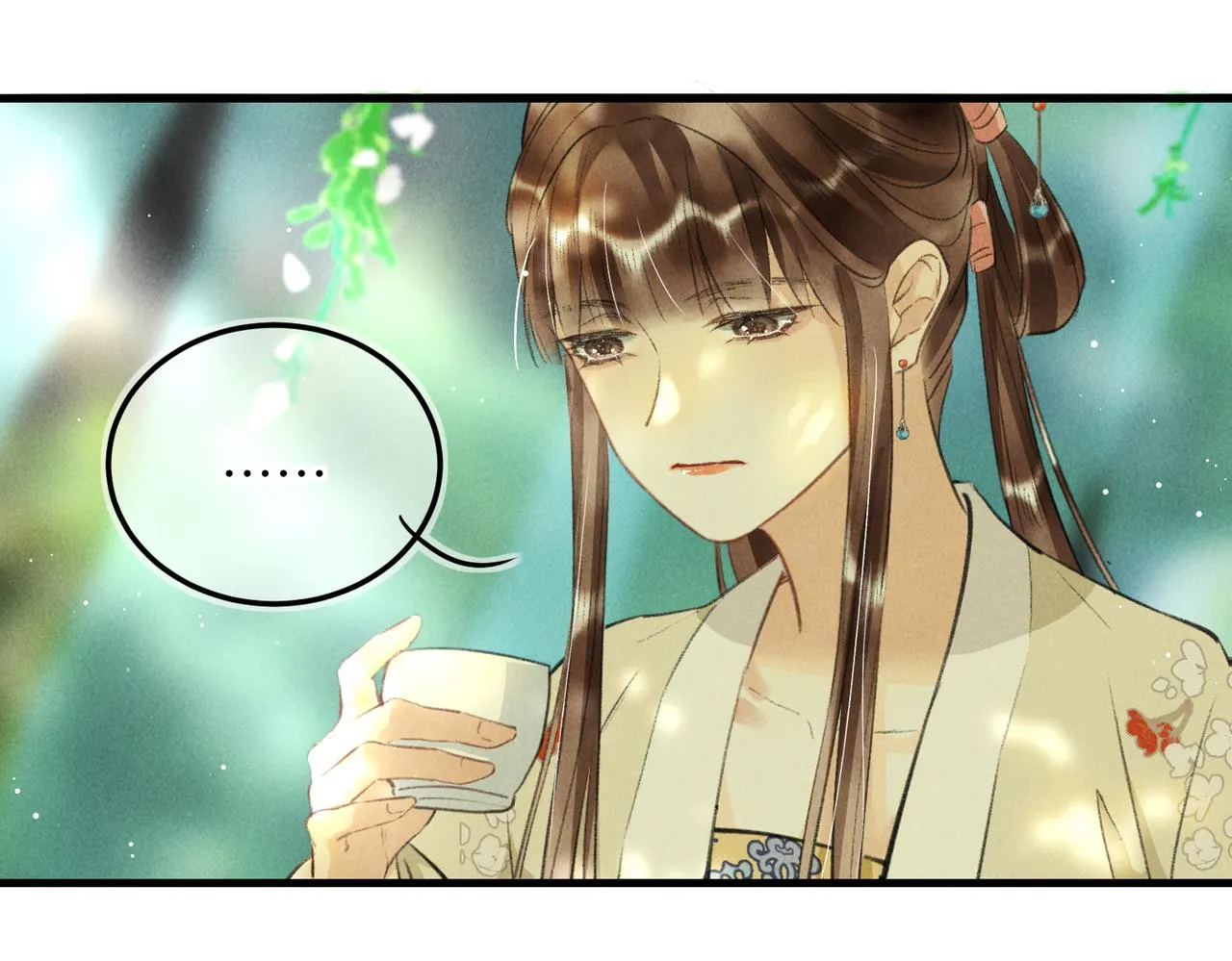 第七十二章 斗艳争妍 第62页