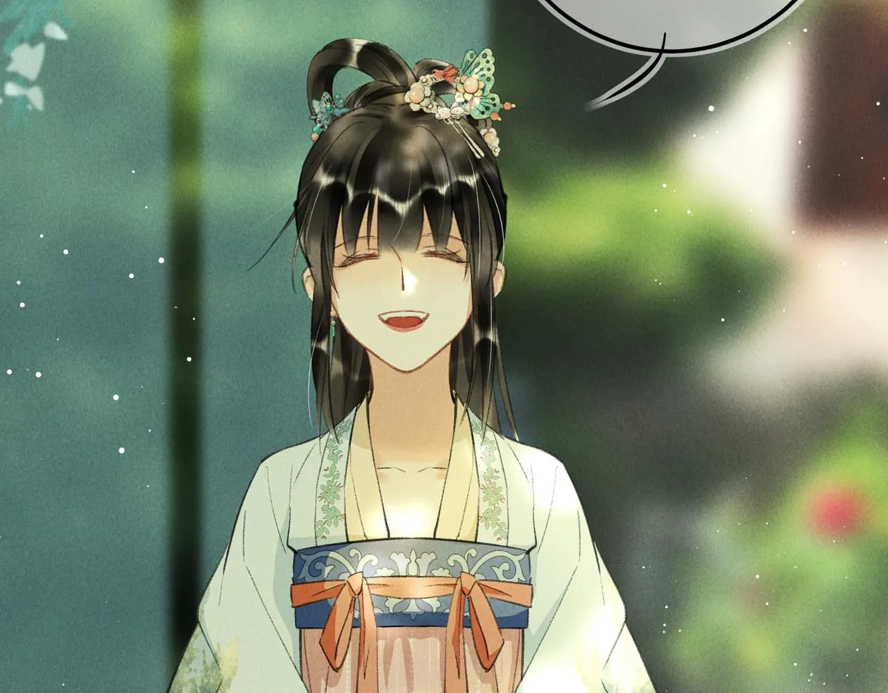第七十二章 斗艳争妍 第69页