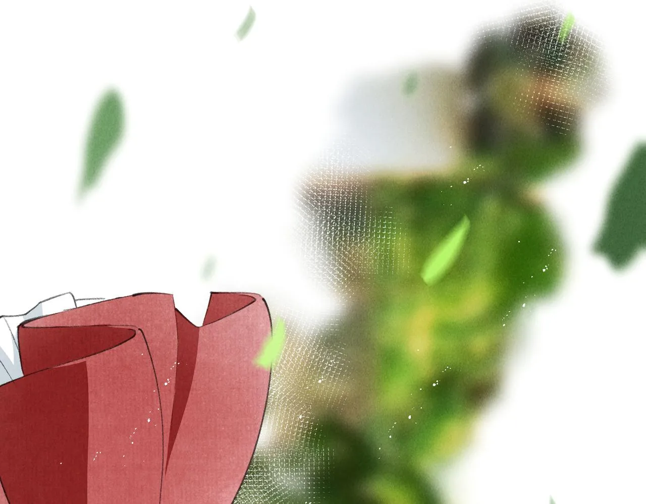 第七十一章 谈言微中 第16页