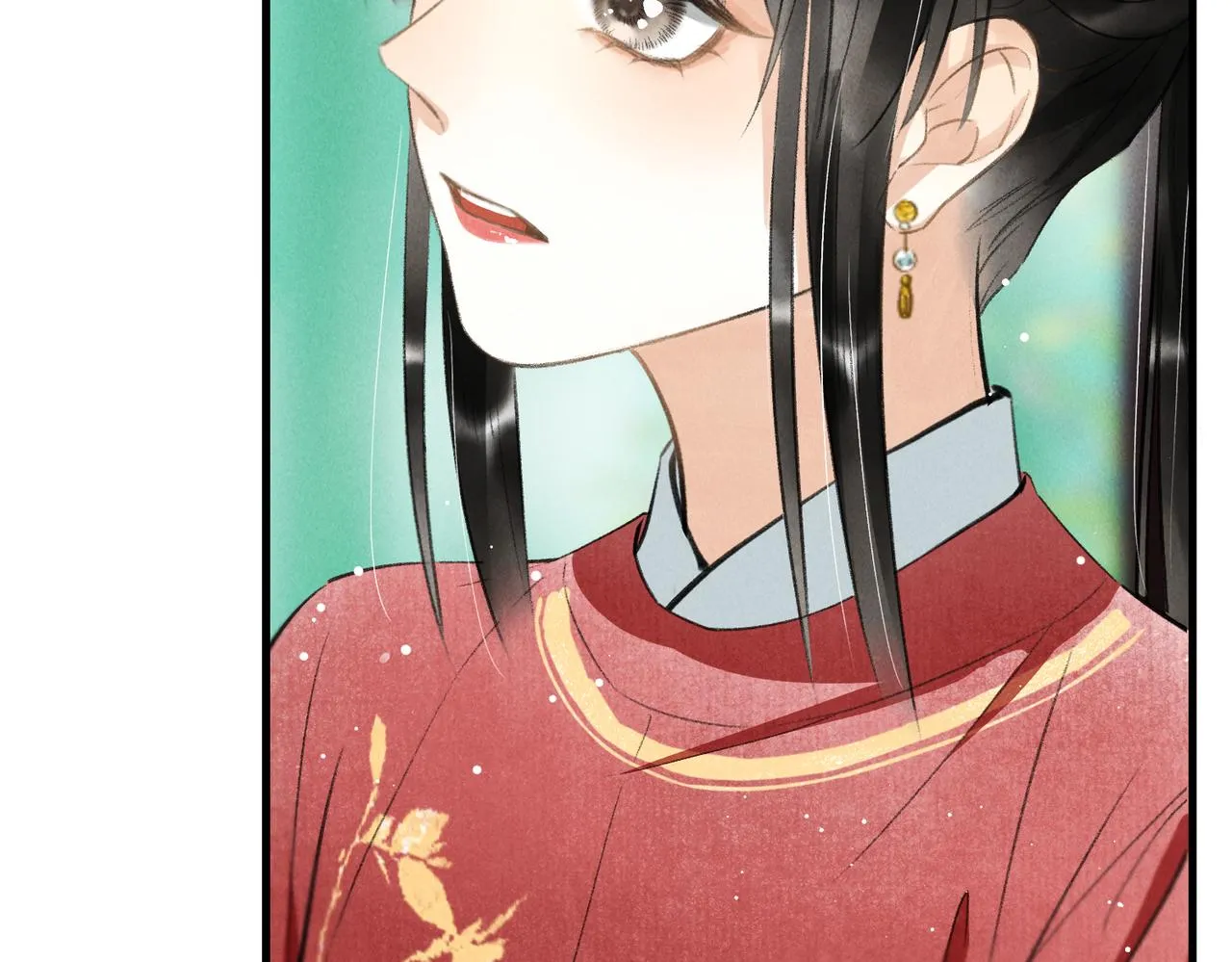 第七十一章 谈言微中 第48页