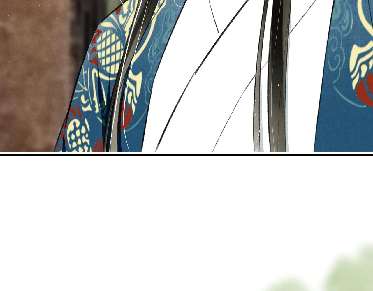 第七十一章 谈言微中 第61页