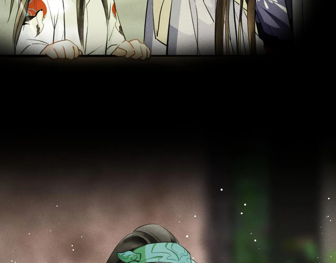 第七十一章 谈言微中 第79页