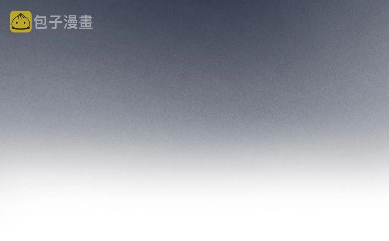 第六十九章 谈霏玉屑 第6页
