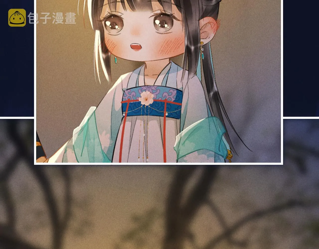 第六十九章 谈霏玉屑 第25页