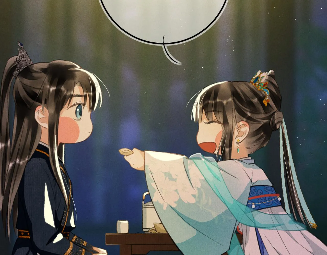 第六十九章 谈霏玉屑 第49页
