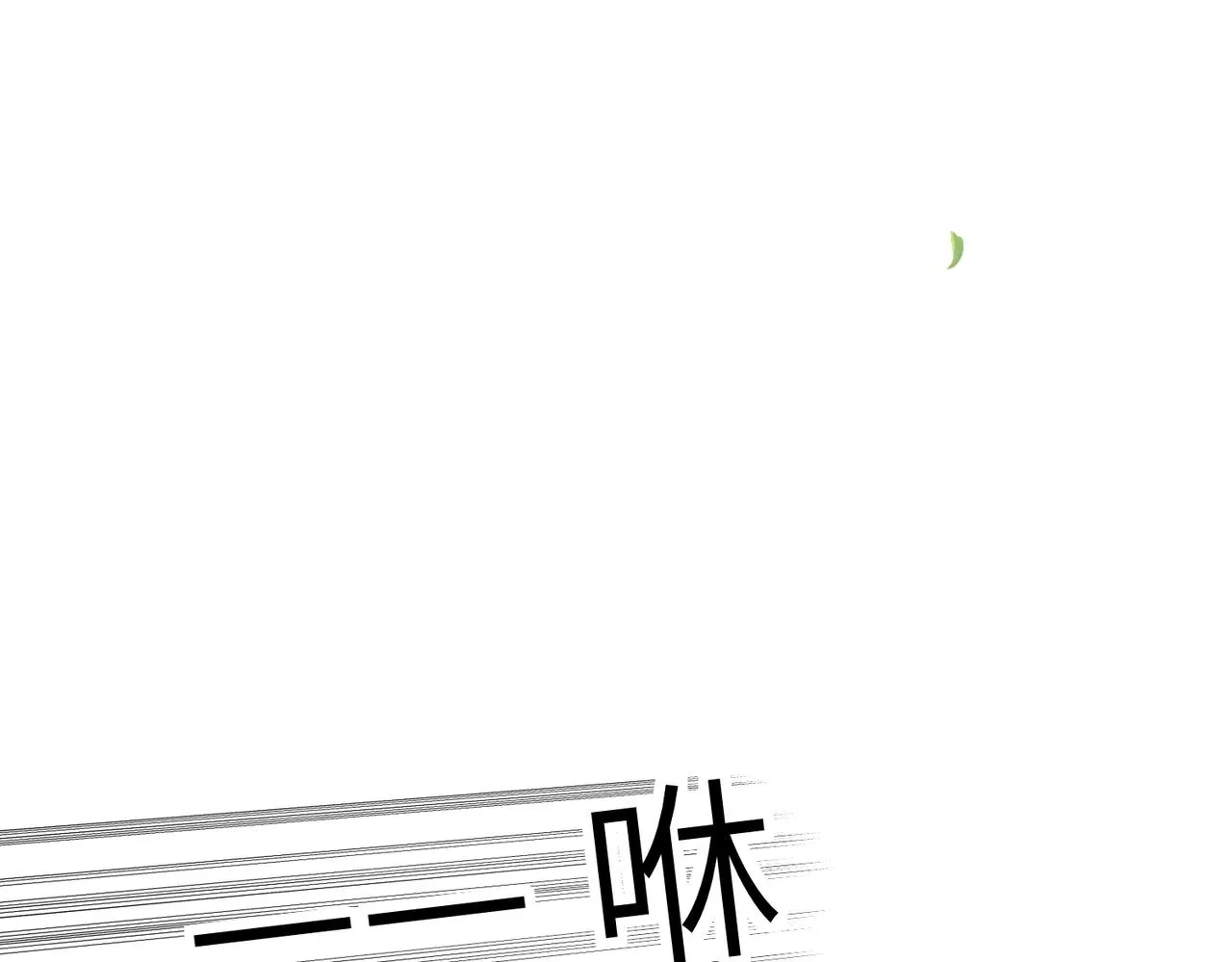 第七十章 谈圆说通 第103页