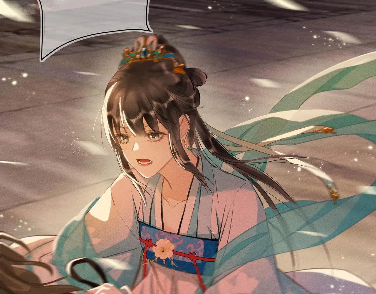 第六十八章 情天孽海 第2页