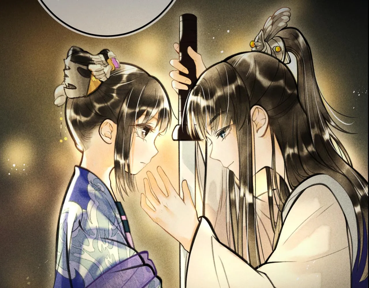 第六十八章 情天孽海 第67页