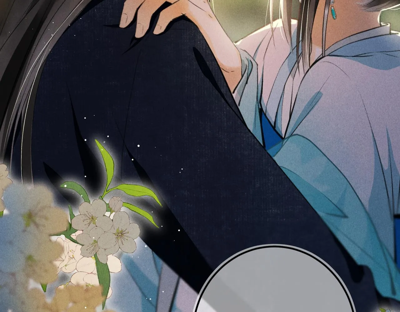 第六十八章 情天孽海 第139页