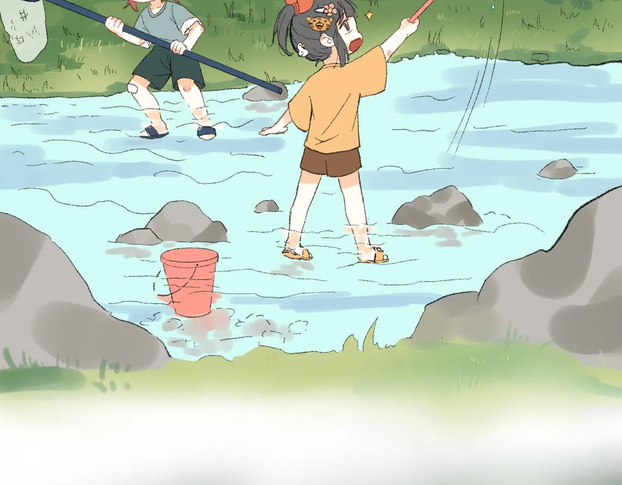 现代小剧场 第24页