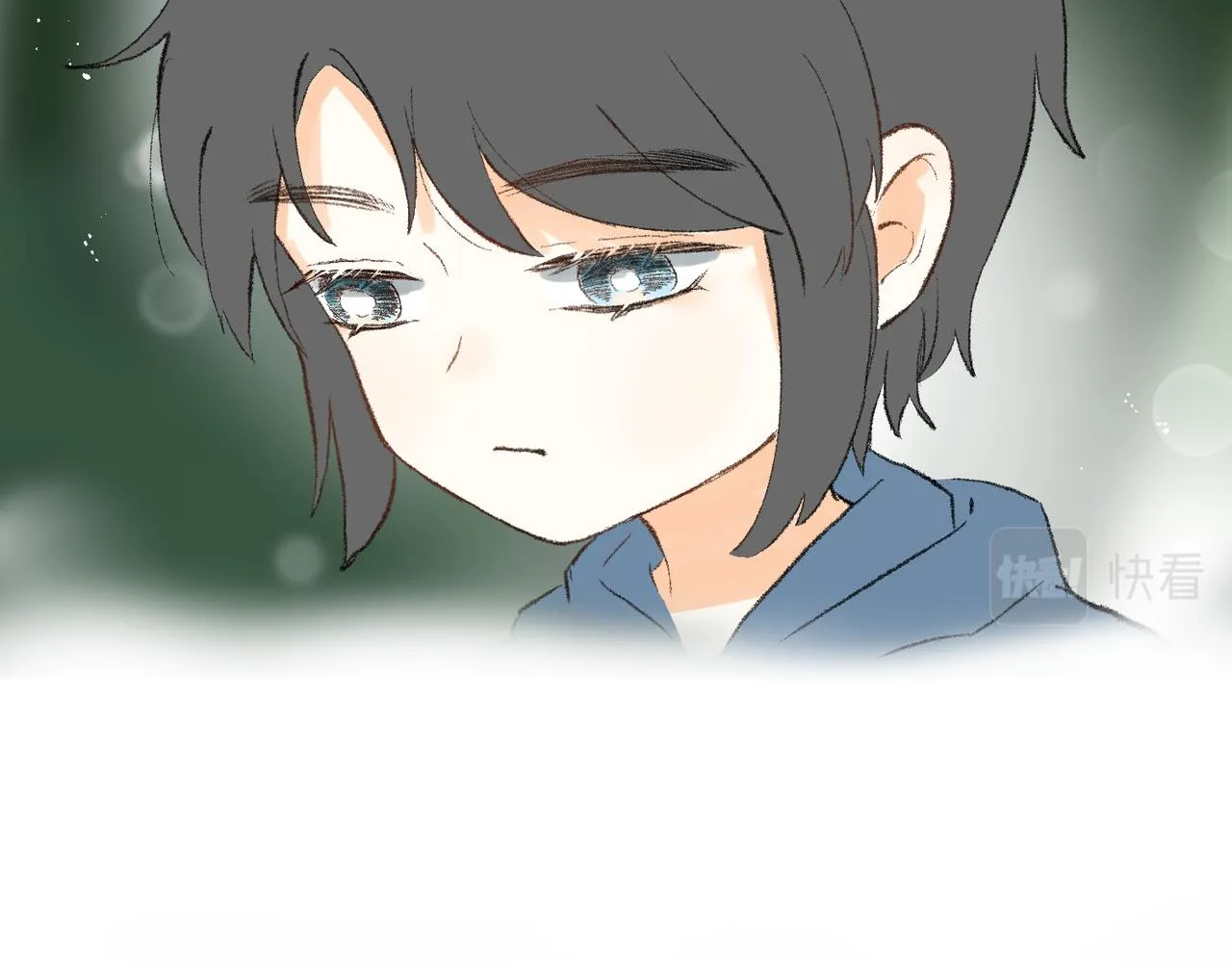 现代小剧场 第37页