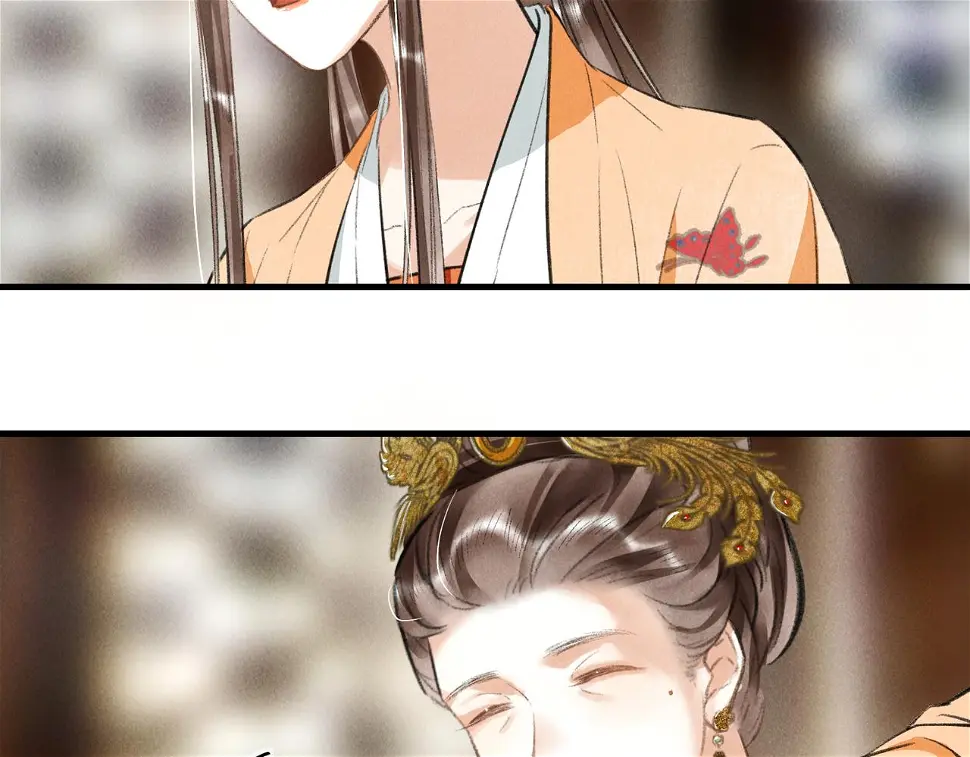 第六十五章 情见乎辞 第88页