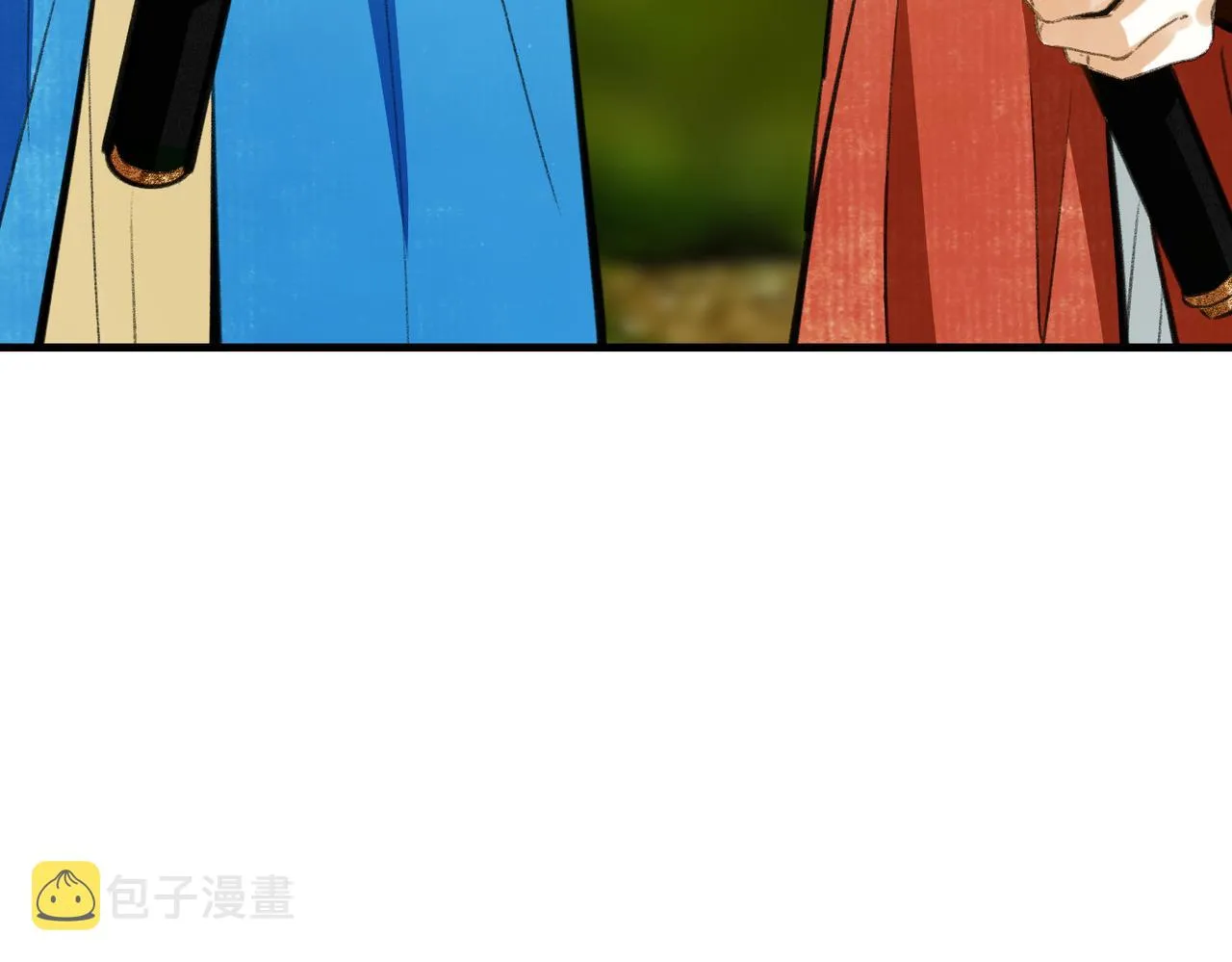 第六十三章 东鸣西应 第8页